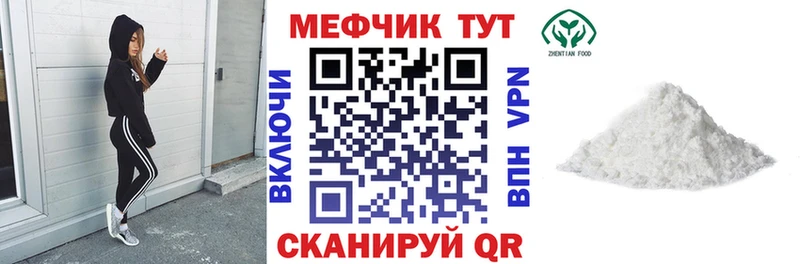Наркотические вещества Исилькуль Бошки Шишки  APVP  ГАШ  КОКАИН 
