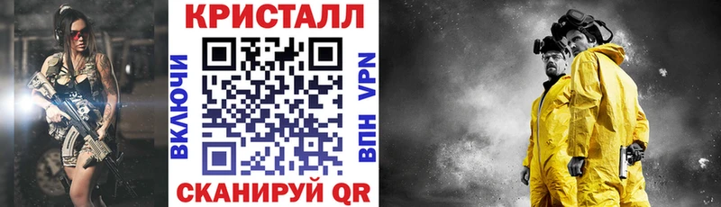 АМФ 97%  Исилькуль 