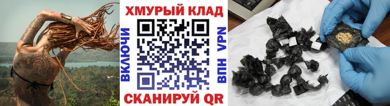 Героин афганец  Исилькуль 
