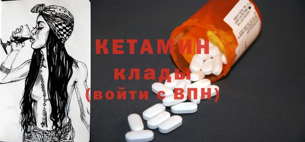 дистиллят марихуана Нягань