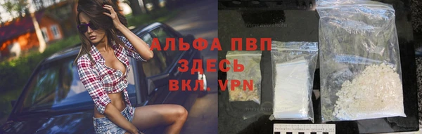 наркотики Остров