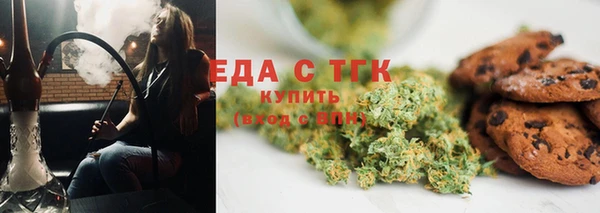 наркотики Зеленокумск