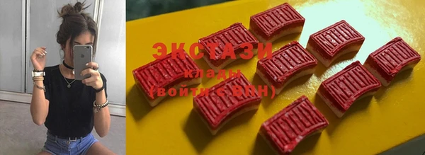 наркотики Остров
