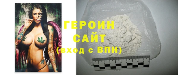 дурь Няндома