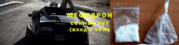 наркотики Остров