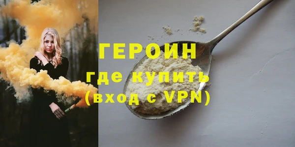 наркотики Остров