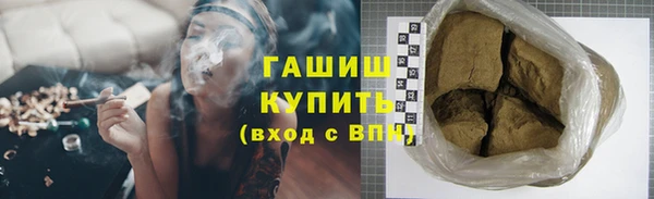 дистиллят марихуана Нягань