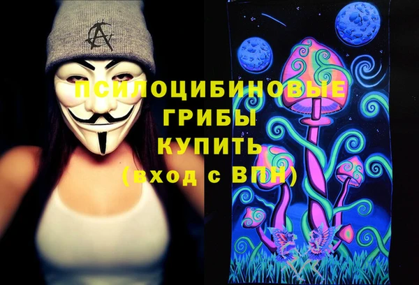 наркотики Остров