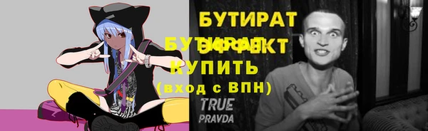 ГАЛЛЮЦИНОГЕННЫЕ ГРИБЫ Осинники