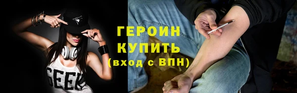 мяу мяу мука Нязепетровск