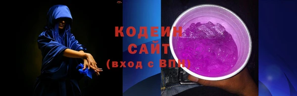 дистиллят марихуана Нягань