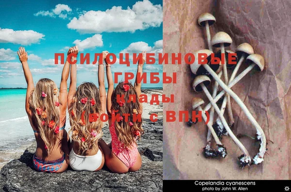 дистиллят марихуана Нягань
