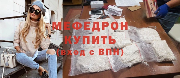 гашиш Зеленодольск