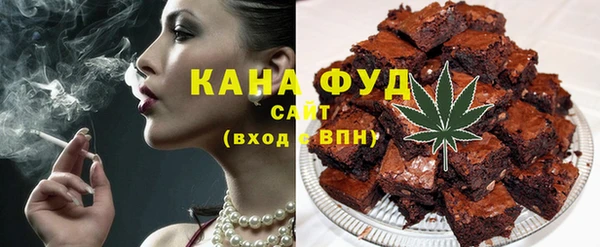 дистиллят марихуана Нягань