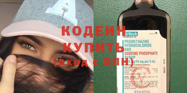 дистиллят марихуана Нягань