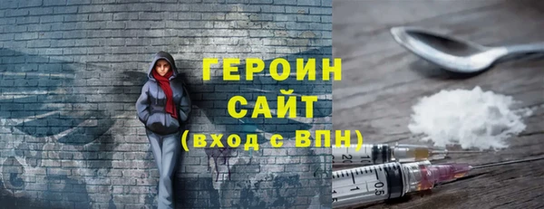 дистиллят марихуана Нягань