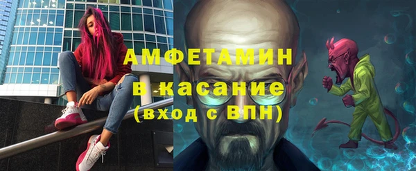 дистиллят марихуана Нягань