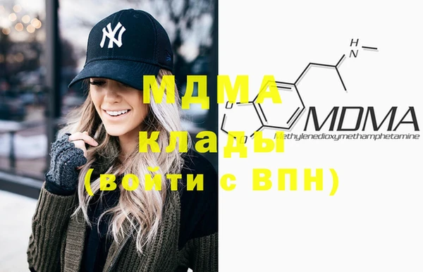 мяу мяу мука Нязепетровск