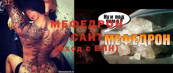 дистиллят марихуана Нягань